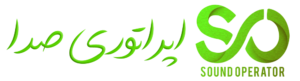 لوگو اپراتوری صدا - محمدرضا امیری